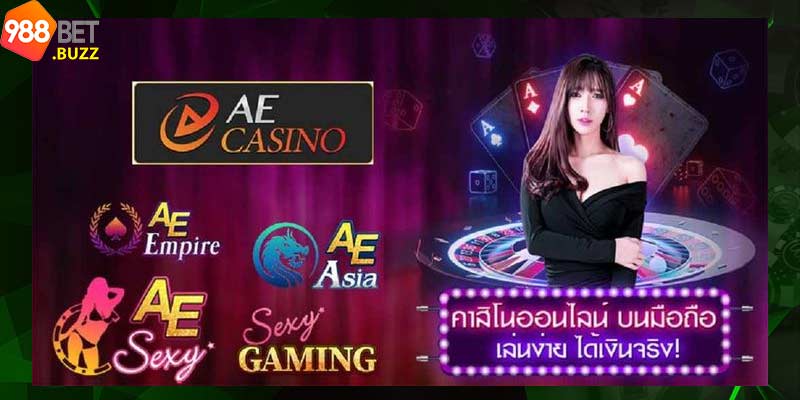 AE-Casino-Tim-Hieu-Ve-Cong-Game-Bai-Casino-Uy-Tin-